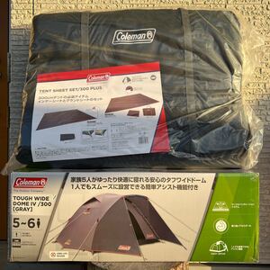 2点セット Coleman タフワイドドーム4 300 グレー テントシートセット 300 プラス コールマン コールマンテント