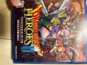 ドラゴンクエストヒーローズ2 PS4 双子の王と予言の終わり