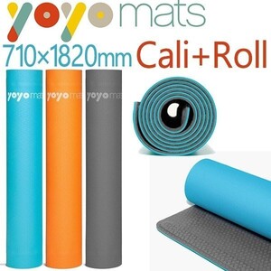 えっ!勝手に丸まってくれるの?!ヨガマット YoYo Mats【ブルー】
