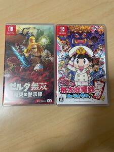 桃太郎電鉄 ゼルダ無双 任天堂Switch Nintendo Switch ソフト