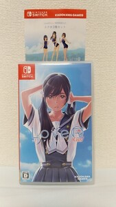 【未使用コード付】LoveR kiss 通常版 予約特典DLCスク水3種セット付
