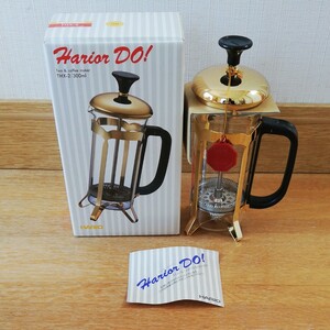 HARIO ハリオ ハリオールドゥ コーヒーメーカー ティーメーカー フレンチプレス