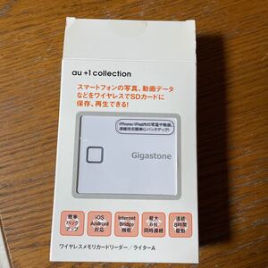 カードリーダーライター