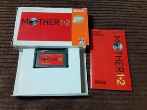 GBA MOTHER1+2 バリューセレクション 箱説有