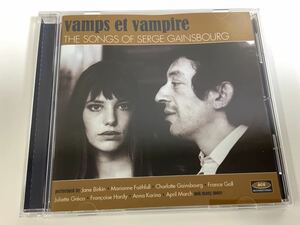 【CD】Vamps et Vampire ・ THE SONGS OF SERGE GAINSBOURG 【ta05d】
