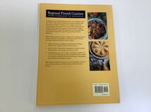 REGIONAL FRENCH CUISINES / 地方のフランス料理 ノルマンディーからプロヴァンスまで / 洋書 / 英語 / レシピ /【ta03a】_画像3