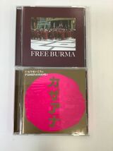 【CD】いとうせいこう 2枚セット カザアナ/FREE BURMA 【ta03e】_画像1