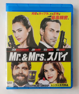 BLU-RAY ★ Mr. & Mrs. スパイ KEEPING UP WITH THE JONESES (2016) ガル・ガドット, ジョン・ハム ★ ブルーレイ レンタル落ち