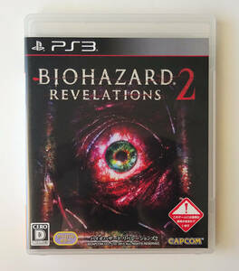 PS3 バイオハザード リベレーションズ2 BIOHAZARD RESIDENT EVIL REVELATIONS 2 ★ プレイステーション3