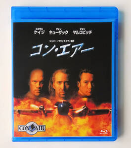 BLU-RAY ★ コン・エアー CON AIR (1997) ニコラス・ケイジ ★ ブルーレイ レンタル落ち
