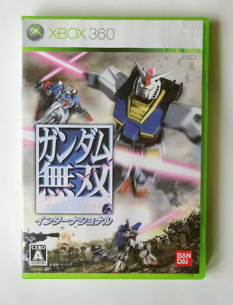 ガンダム無双インターナショナル GUNDAM MUSOU WARRIORS INTERNATIONAL ★ XBOX 360 