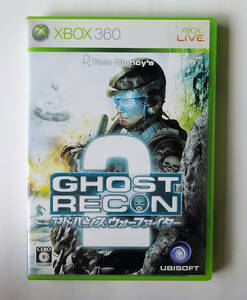 ゴーストリコンアドバンス ウォーファイター 2 GHOST RECON ADVANCED WARFIGHTER 2 Tom Clancy`s ★ XBOX 360 