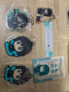 鬼滅の刃 時透無一郎セット