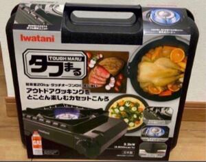 岩谷産業 イワタニ カセットフータフまる CB-ODX-1