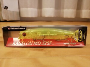 【新作】KAGELOU MD 125 イエローヴィーナス メガバス カゲロウ リップレスミノー 124