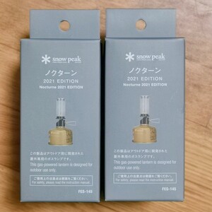 宅急便コンパクト送料無料【限定品】FES-145ノクターン 2021 EDITION 2個セット!