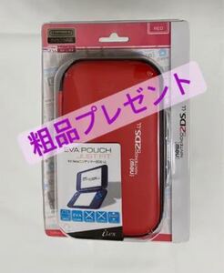 newニンテンドー2DSLL専用収納ポーチ レッド