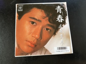 EP　近藤真彦 「青春」