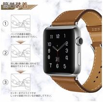 Apple Watch革バンド　 アップルウォッチ バンド 革42/44/45mm 高品質　交換ベルト 3本セット　大人気ベルト_画像2