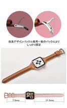 アップルウォッチバンド 革 レザーバンド Apple Watch42/44/45mm 大人気_画像3