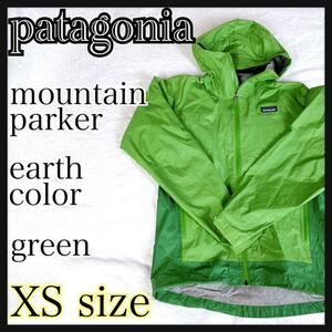 patagonia パタゴニア　マウンテンパーカー　ナイロンジャケット　アースカラー　グリーン　緑　トレントシェルジャケット
