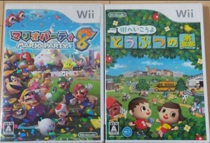 Wii マリオパーティ8+街へいこうよどうぶつの森 動作確認済み送料無料