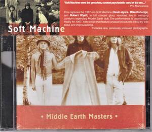 Soft Machine ソフト・マシーン - Middle Earth Masters ＣＤ