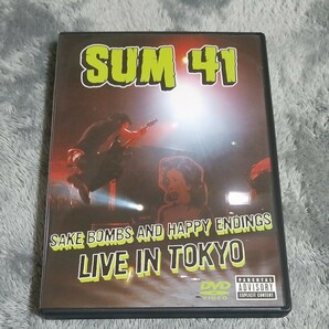 DVD SUM41