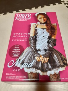 コスプレ衣装 メイド