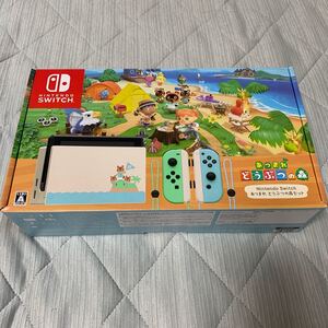 Nintendo Switch あつまれ どうぶつの森セット化粧箱