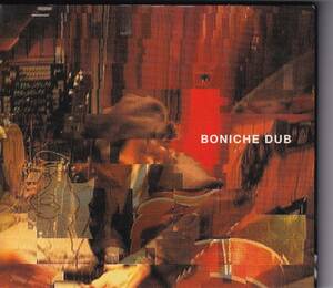 CD Lili Boniche Boniche Dub / Ambient