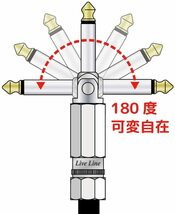 LiveLine ライブライン REV-PATCH The Standard 180度可変プラグ搭載 パッチケーブル 10cm SREV-10C_画像2