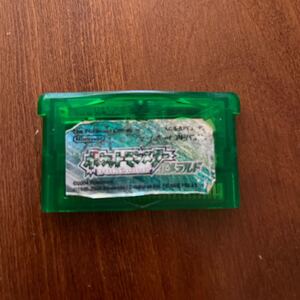 ポケットモンスターエメラルド