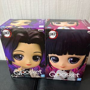 鬼滅の刃 Qposket 胡蝶しのぶ 栗花落 カナヲ