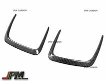 JPM ドライカーボン ボンネット フード ベント トリム BMW G80 M3 G82 M4 2020+_画像2