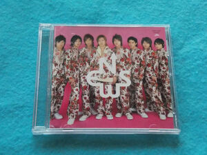 CD / News / Hope ~ Yell ~ / Исходное производство Limited Edition / News / Kibou ~ Ale ~ / Tube 1193