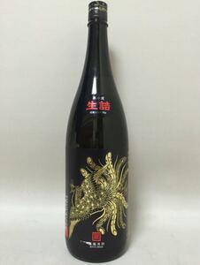 鳳凰美田 純米吟醸酒 ブラックフェニックス生詰 1800ml 2021.6製造 栃木県 新品未開栓 日本酒