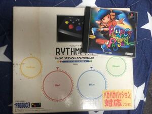 リズムパッド パカパカパッション