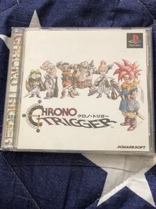 プレイステーション クロノトリガー