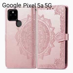 Google Pixel 5a 5G手帳型 スマホケース グーグルピクセル