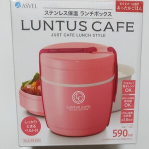 ASVEL アスベル ステンレス 保温ランチボックス ランタス 保温ランチジャー 保温弁当箱