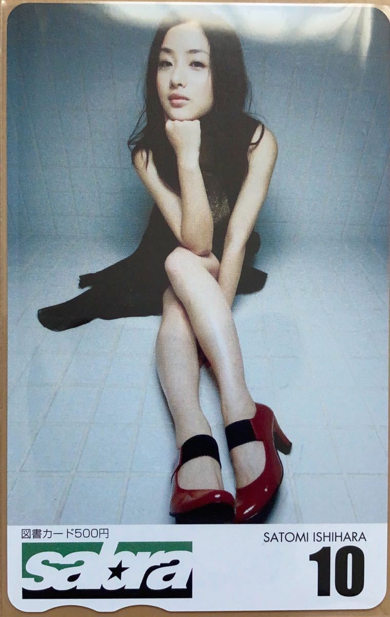 図書カード小松彩夏 図書カード 雅虎拍卖代购