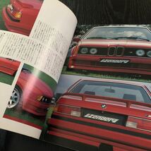 86-35 SPECIALBMW 予感のアウトバーンイーター　　 昭和63年6月発行　モーターファン別冊 西ドイツ　車　自動車　レトロ雑誌　外車_画像8