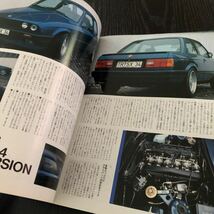 86-35 SPECIALBMW 予感のアウトバーンイーター　　 昭和63年6月発行　モーターファン別冊 西ドイツ　車　自動車　レトロ雑誌　外車_画像6