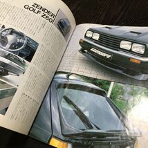 86-39 THESPECIALCARS 昭和62年4月発行　モーターファン別冊 VW AUDI アウディ 高級車　自動車　車　レトロ雑誌　_画像5