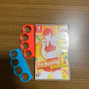 Fit Boxing2 リズム&エクササイズ