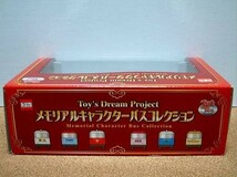 トミカ バンダイ プリモプエルバス メモリアルキャラクター バスコレクション_画像5