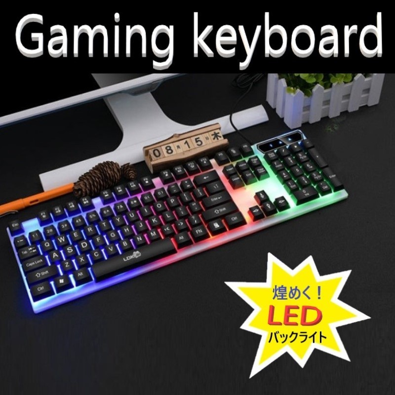 イージーオーダー 美品 Steel Series Apex ゲーミングキーボード Usbキーボード 有線 Ledバックライト内蔵 独自キー ゲーム ネトゲ Pc周辺機器 キーボード Gestcont Com Br