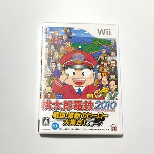 桃太郎電鉄2010 戦国・維新のヒーロー大集合!の巻 wii Wiiソフト ももてつ 桃鉄