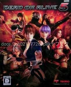 XBOX360 DEAD OR ALIVE デッド オア アライブ